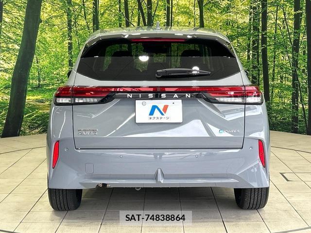 Nissan AURA 2024-11 8071130-14