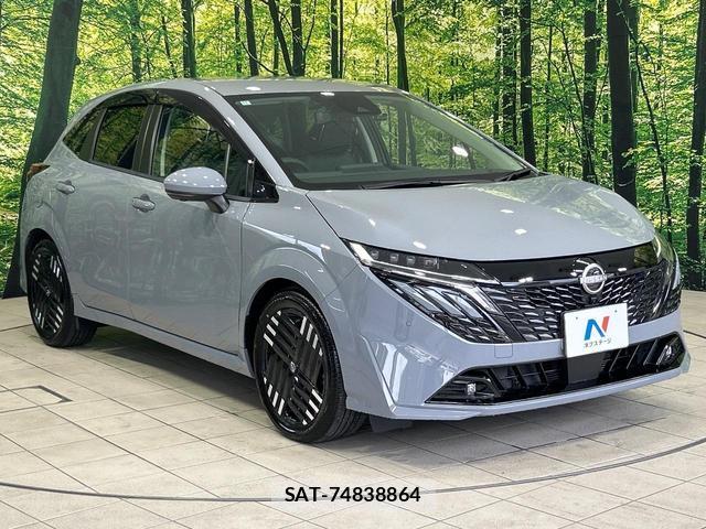 Nissan AURA 2024-11 8071130-15