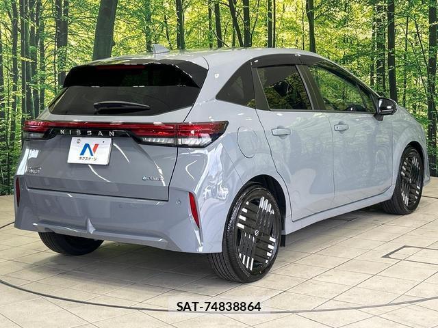 Nissan AURA 2024-11 8071130-16