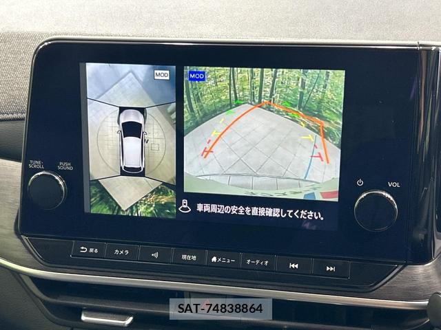 Nissan AURA 2024-11 8071130-3