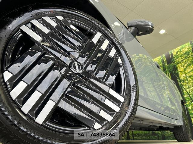 Nissan AURA 2024-11 8071130-9