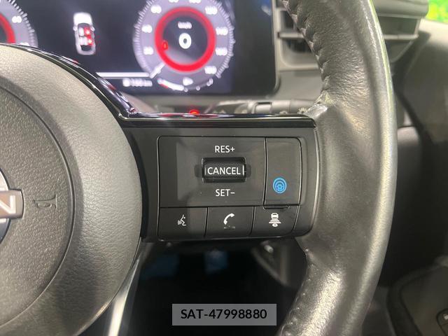 Nissan AURA 2022-07 8071208-1