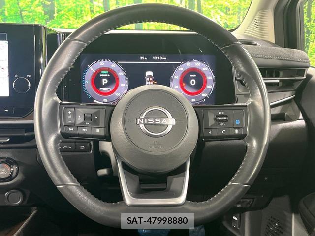 Nissan AURA 2022-07 8071208-10