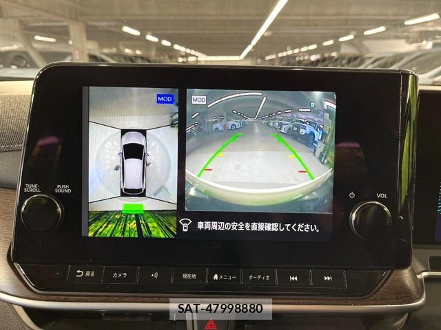 Nissan AURA 2022-07 8071208-3