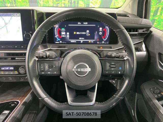 Nissan AURA 2022-07 8071209-10
