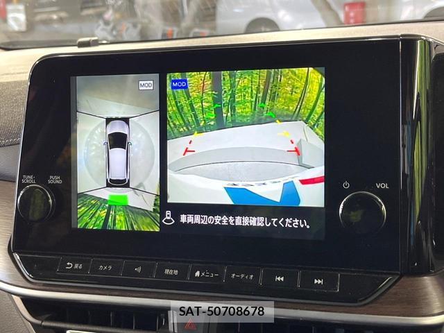 Nissan AURA 2022-07 8071209-2