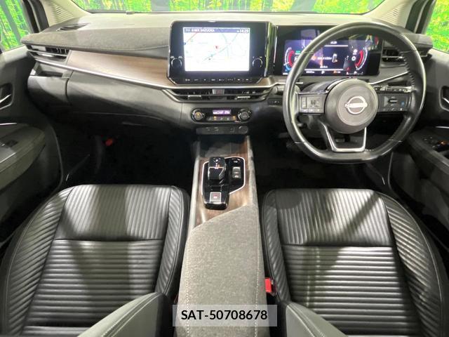 Nissan AURA 2022-07 8071209-4