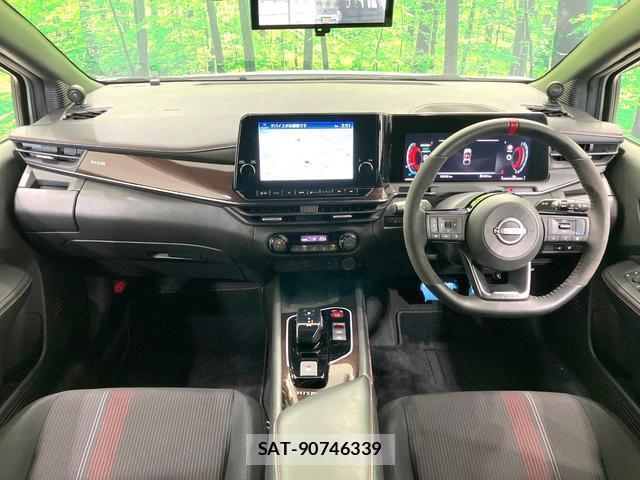 Nissan AURA 2022-07 8071271-1