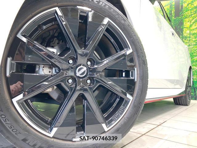 Nissan AURA 2022-07 8071271-12
