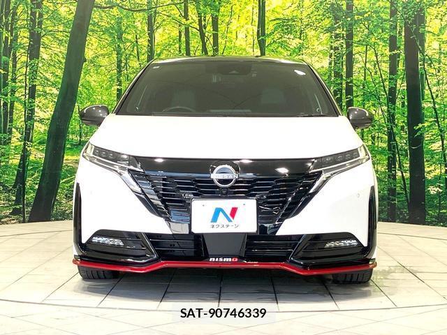 Nissan AURA 2022-07 8071271-13