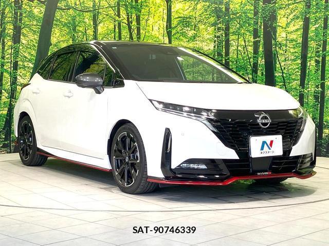 Nissan AURA 2022-07 8071271-15