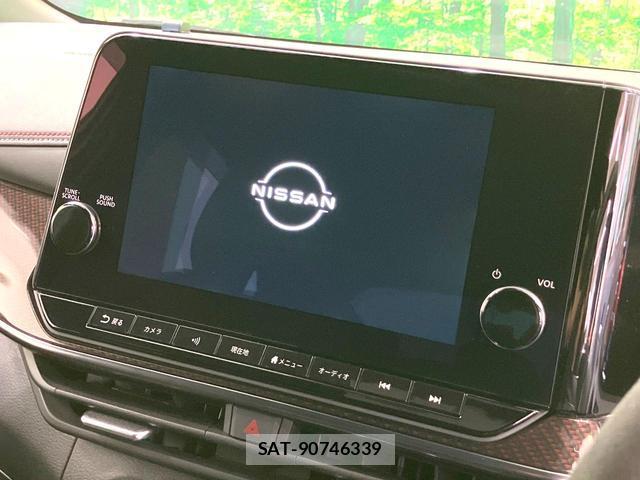 Nissan AURA 2022-07 8071271-2