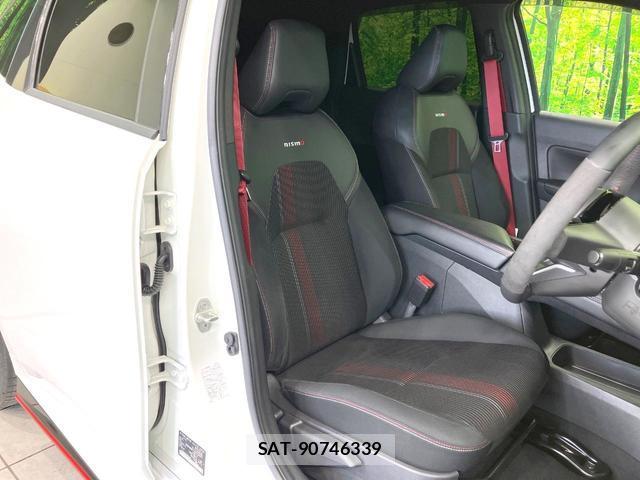 Nissan AURA 2022-07 8071271-7