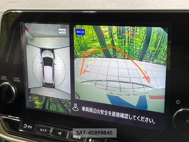 Nissan AURA 2021-09 8072009-3