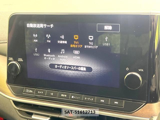 Nissan AURA 2023-12 8072410-2