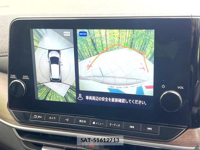 Nissan AURA 2023-12 8072410-3