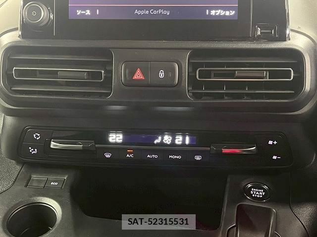Citroen BERLINGO 2023-07 8072586-9