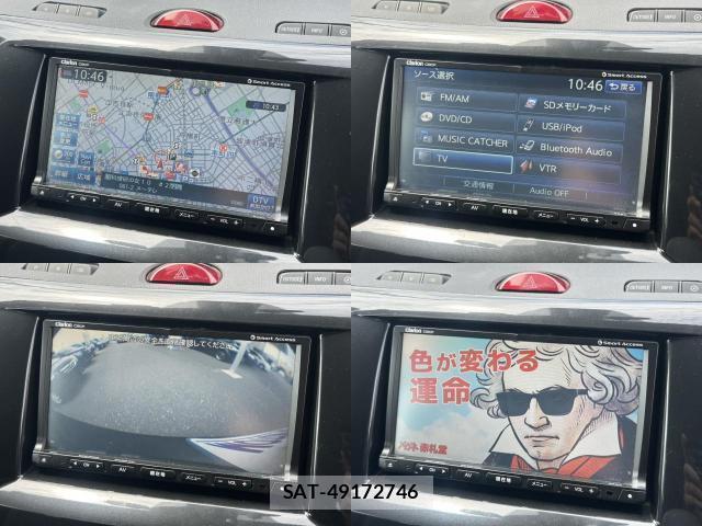Mazda BIANTE 2013-09 8070873-4