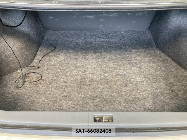 Nissan BLUEBIRD 1992-08 8071057-8