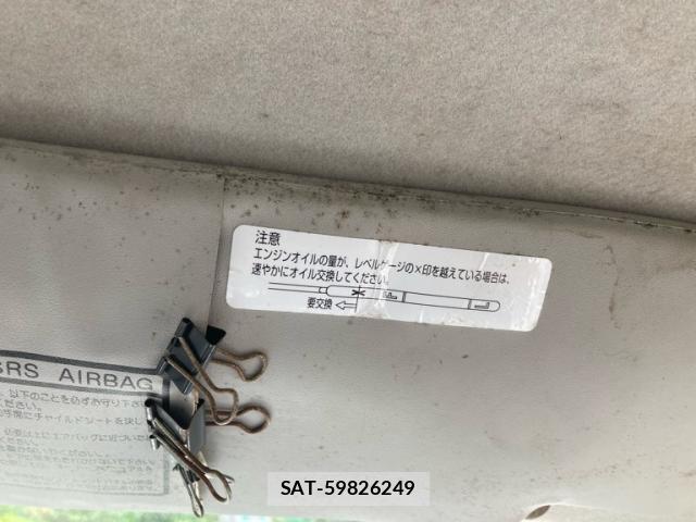Mazda BONGO TRUCK 2007-09 8070993-16