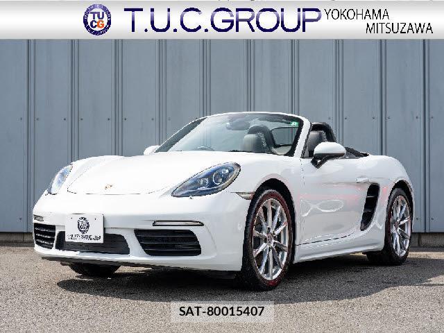 Porsche BOXSTER 2017-06 8071530-0