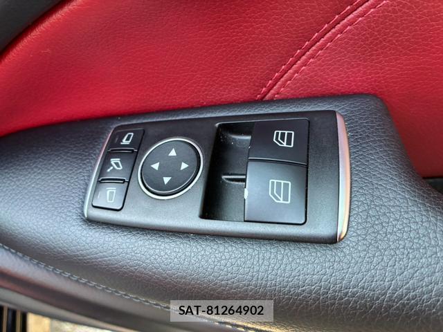 Mercedes Benz C-CLASS 2014-10 8070853-12