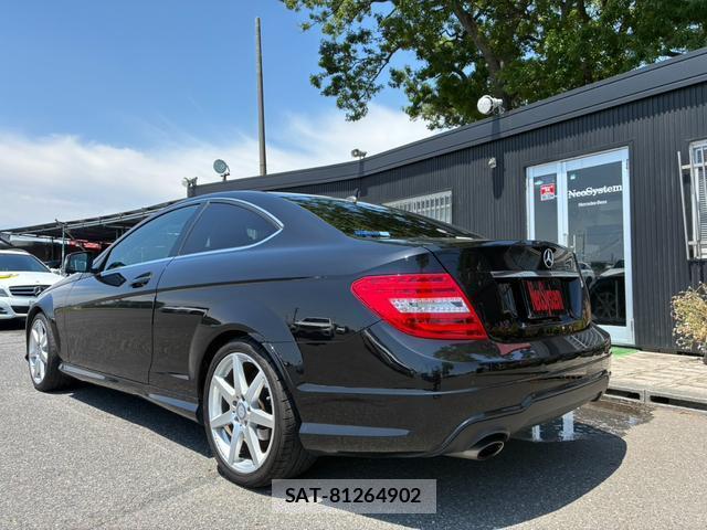 Mercedes Benz C-CLASS 2014-10 8070853-2