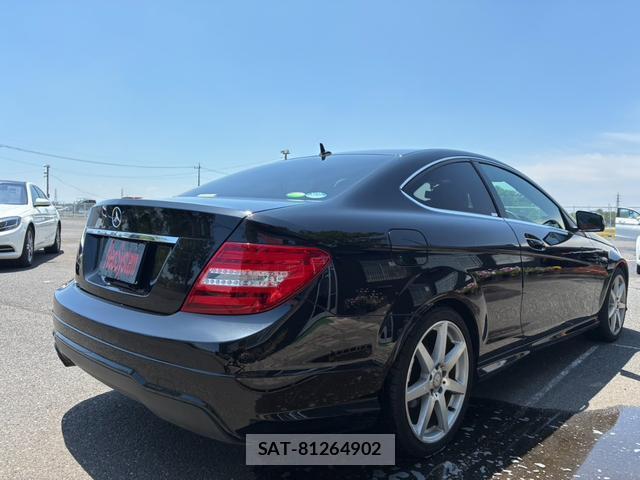 Mercedes Benz C-CLASS 2014-10 8070853-3