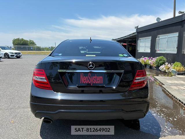 Mercedes Benz C-CLASS 2014-10 8070853-4