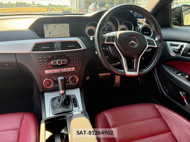 Mercedes Benz C-CLASS 2014-10 8070853-7
