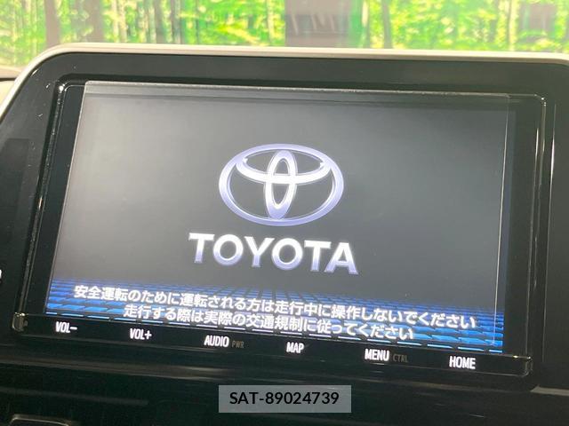 Toyota C-HR 2019-02 8071664-3