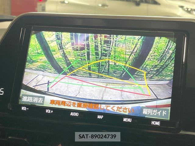 Toyota C-HR 2019-02 8071664-4