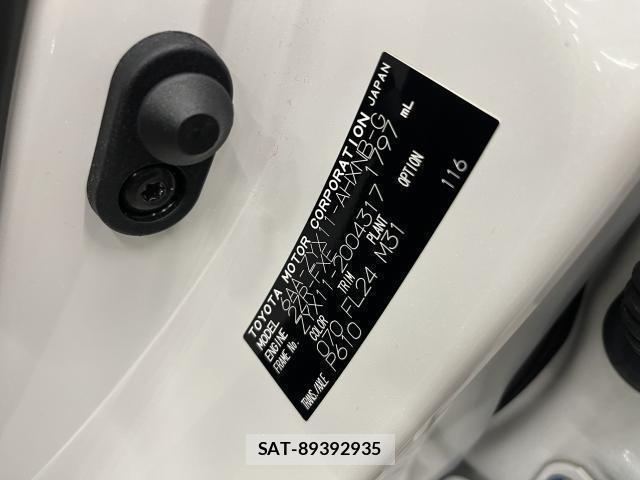 Toyota C-HR 2019-11 8072070-8