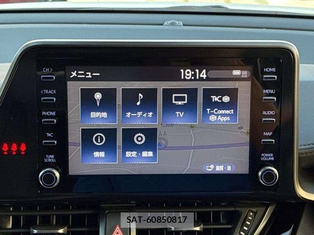 Toyota C-HR 2023-02 8072184-8