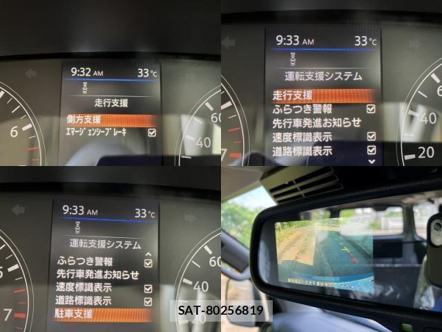 Nissan Caravan 2026-04 8071536-7