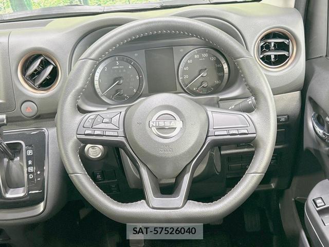 Nissan Caravan 2025-11 8071604-10