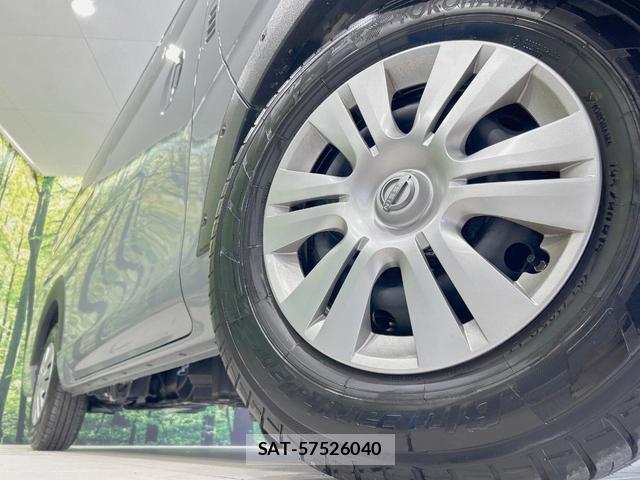 Nissan Caravan 2025-11 8071604-12