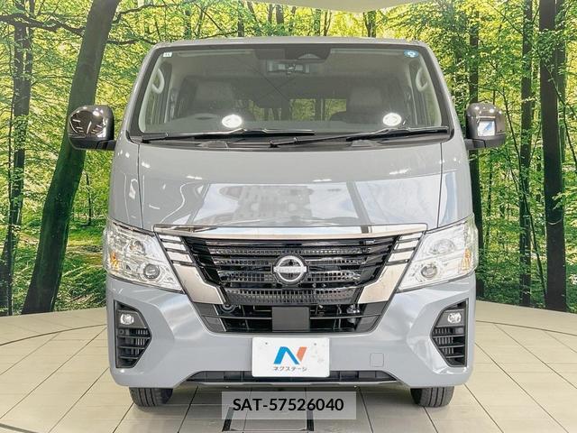 Nissan Caravan 2025-11 8071604-13