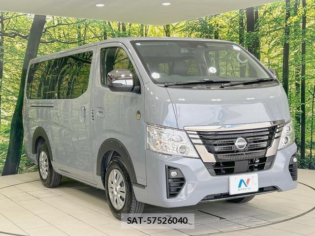 Nissan Caravan 2025-11 8071604-15