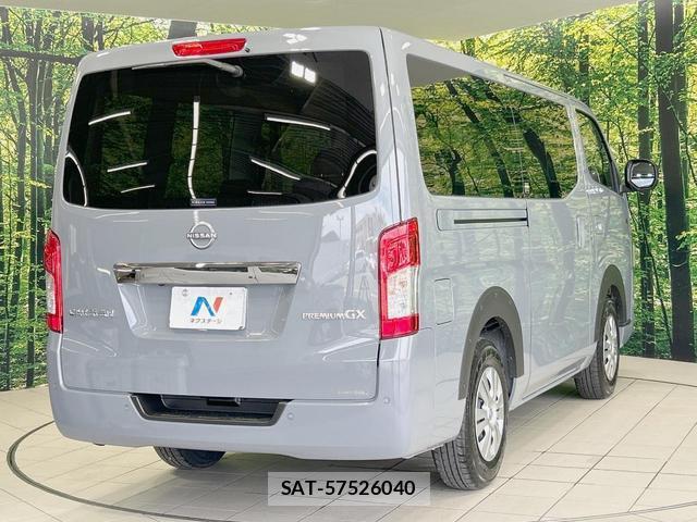 Nissan Caravan 2025-11 8071604-16