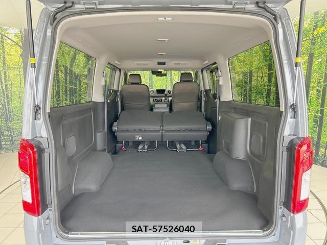 Nissan Caravan 2025-11 8071604-9
