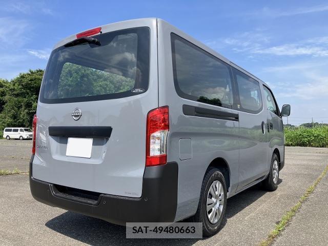 Nissan Caravan 2026-04 8072053-1