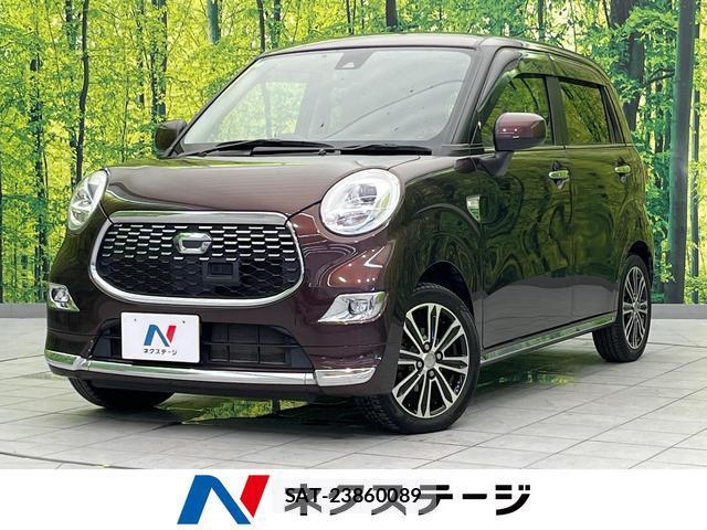 Daihatsu CAST 2016-07 8071650-0