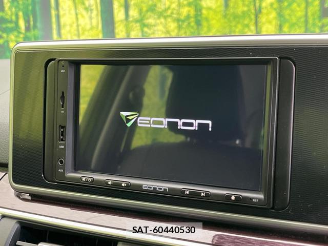 Daihatsu CAST 2023-01 8071653-2