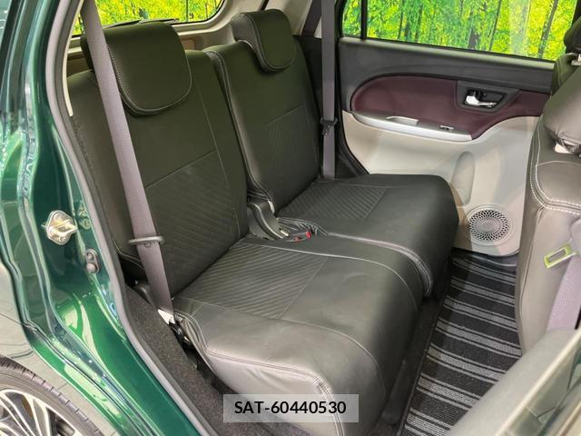 Daihatsu CAST 2023-01 8071653-8