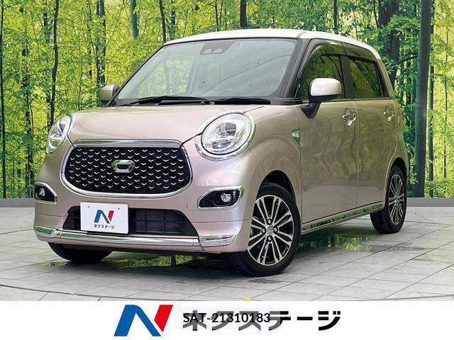 Daihatsu CAST 2017-10 8071658-0