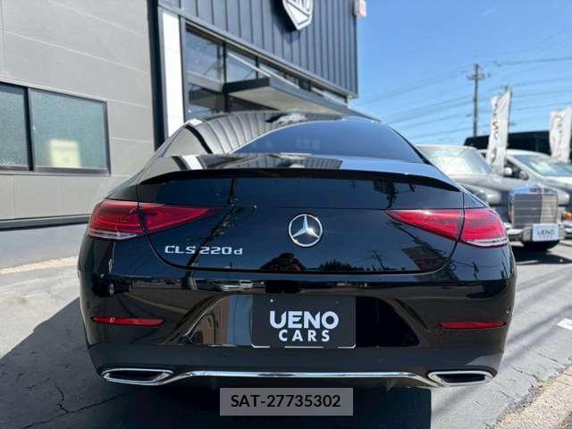 Mercedes Benz CLS-CLASS 2024-01 8071018-10
