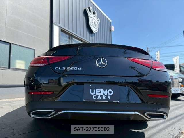 Mercedes Benz CLS-CLASS 2024-01 8071018-9
