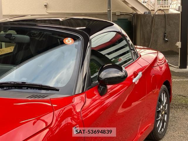Toyota Copen 2022-01 8071950-15