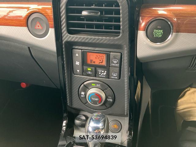 Toyota Copen 2022-01 8071950-6